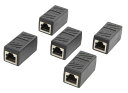 【5個セット】 RJ45 LANケーブル用 中継 コネクタ プラグ CAT5/CAT6 メス-メス 【送料無料】ctr-f96