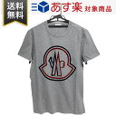 モンクレール Tシャツ MONCLER MAGLIA T-SHIRTS G2 091 8C000 54 8390T 987 メンズ クルーネック ビッグロゴ入りTシャツ グレー