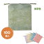 【1枚32円】 和風巾着袋 抹茶色 100個