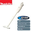 1年保証付★充電式クリーナー CL100DW マキタ <標準付属品>バッテリ・充電器・フィルタ・プレフィルタ・ノズル・ストレートパイプ・サッシ(すきま)用ノズル 割引きクーポン配布中★
