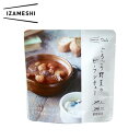 IZAMESHI Deli イザメシ ごろごろ野菜のビーフシ...