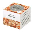 IZAMESHI イザメシ CAN 具材いろいろ鶏五目ごはん (レトルト おいしい 保存食 備蓄 防災 プレゼント 内祝 一人暮らし 仕送り お中元 お歳暮 景品 おすすめ おしゃれ 人気)