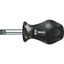Wera Wera 336 スタビードライバー ー3.5 110068