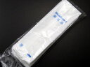 消毒済み コップ巻袋 HD 125×200mm(100枚入)...