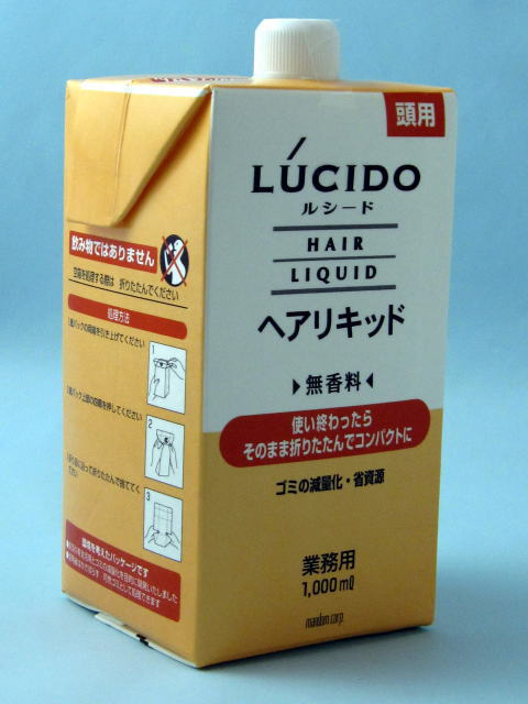 【エントリーでポイント10倍 　29日10:00〜1日9:59マデ】マンダム　ルシードヘアリキッド　1L（業務用・詰替え用）　空容器1本付き！激安特価！（無香料）