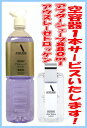 資生堂 アウスレーゼ トロッケンアフターシェーブローション ...