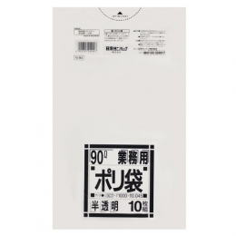 日本サニパック　業務用ゴミ袋L90半透明 N-94　0.045厚　10枚　日用品雑貨・文房…...:mine-waribashi:10000258