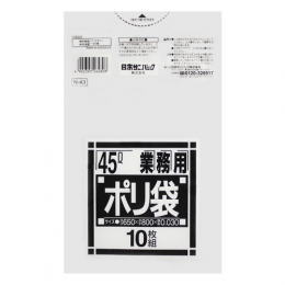 日本サニパック　業務用ゴミ袋45L 透明 N-43　0.03厚　10枚　日用品雑貨・文房具…...:mine-waribashi:10000262