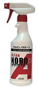 アルタン ノロエース 500ml(スプレー付) 1