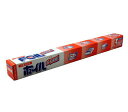 三菱アルミホイル45cm×30m(1本)激安!【10300円...