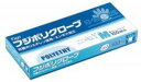 フジポリグローブM(100枚)激安! 日用品雑貨・文房具・手...