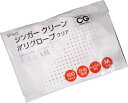 シンガー クリーンポリグローブ クリア 袋入り S・M・Lサ...