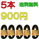 ¥Þ¥¤¥¯¥íUSB¥±¡¼¥Ö¥ë 5ËÜ¥»¥Ã¥È Android Micro USB ¥±¡¼¥Ö¥ë ¥Ç¡¼¥¿Å¾Á÷ ¹â®½¼ÅÅ1M microUSBü»Ò ¥³¥Í¥¯¥¿/USB microUSB ¥±¡¼¥Ö¥ë Android ¥¹¥Þ¡¼¥È¥Õ¥©¥ó ¥±¡¼¥Ö¥ë ¥Þ¥¤¥¯¥íUSBÊÑ´¹¡¡Micro USB¥±¡¼¥Ö¥ë USB ¥±¡¼¥Ö¥ë ¥Þ¥¤¥¯¥íUSB¥±¡¼¥Ö¥ë microUSB¥±¡¼¥Ö¥ë ¥³¥Í¥¯¥¿¡¼