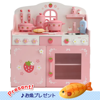 今だけお魚プレゼント♪マザーガーデンおままごと【新品】野苺キューティーDX(デラックス）キ…...:mini-marche:10026031