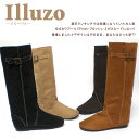 【在庫限り!】売り切れ→終了です!再入荷はございません!KOOS風ブーツProsh-プロッシュ-のスエード版が新登場☆ゆるかわスエード調ブーツ Illuzo-イルーゾォ-【アルトリブロ】