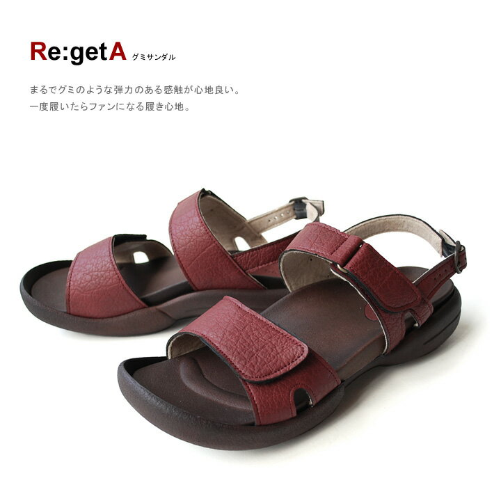 ★SALE★Re：getA リゲッタ グミサンダル　HR-2...