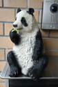 置物もぐもぐパンダの かわいい置物玄関のオブジェに