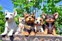 こいぬ大集合!パート3 子犬 5個セット置物 かわいい置物 犬の置物柴犬 ヨークシャーテリア ブルテリアトイマンチェスターテリア ビーグルお庭や玄関、お部屋にも合います。プレゼントにもどうぞ。