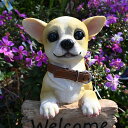 チワワのウェルカムボードwelcomボードお庭や玄関先に。プレゼントにもどうぞ。