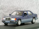 ミニチャンプス 1/43 メルセデス ベンツ 230E ( W124 ) / 1981年 ブルー メタリック