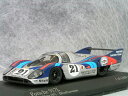 ミニチャンプス 1/43 ポルシェ 917L マルティーニ レーシング / 1971年 ルマン24時間