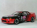 オートアート 1/18 スカイライン GT-R ( R32 ) STP タイサン 1993年 Gr-A ( 高橋国光 / 土屋圭一 )