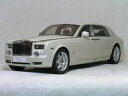 Kyosho 1/18 ロールス ロイス ファントム EWB / カララ ホワイト