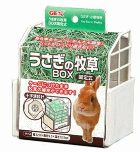 GEX　うさぎの牧草BOX（固定式）...:minimal:10001733