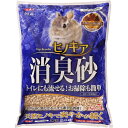 GEX トップブリーダー ヒノキア 消臭トイレ砂 7L