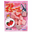 スドー プチキューブ イチゴ 45個入