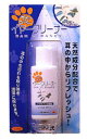 ペットイヤークリーナーリキッドタイプ25ml