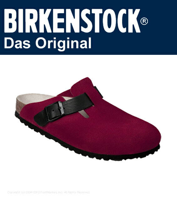 ビルケンシュトック ボストン BIRKENSTOCK BOSTON 059561 バーンレッド/ミッドナイト 幅広/ノーマル幅 ビルケン・シュトック サボ クロッグ