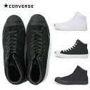 コンバース ジャックパーセル ミッド CONVERSE JA...