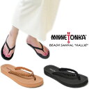 ミネトンカ 正規品 MINNETONKA 7500
