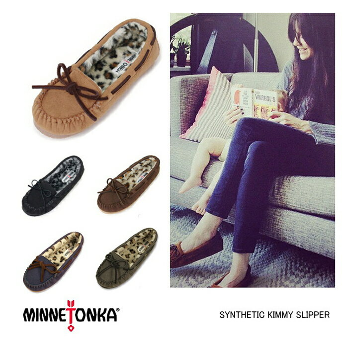 ミネトンカ モカシン 正規品 別注 MINNETONKA SYNTHETIC KIMMY …...:minimonkey:10009727