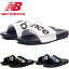 【SALE:20%OFF】 ニューバランス サンダル メンズ new balance SDL230 WT/BK/NV シャワーサンダル newbalance 正規品 2019春夏新作 【あす楽対応】
