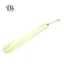 シューホーン 靴べら 真鍮製シューホーン DIARGE ディアージ BRASS SHOEHORN 14312 日本製 25cm【あす楽対応】