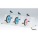 【代引不可】一輪車ラックYZ7 T-2857<トーエイライト>