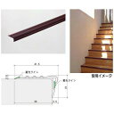 スベラーズ S-40(14本組)【茶】 KT <ナカ工業>