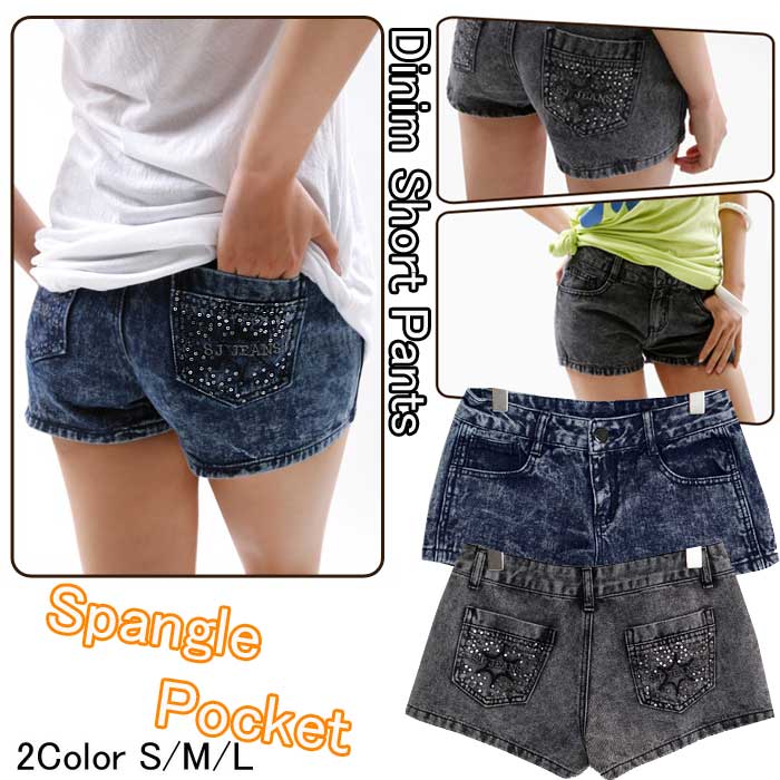 【送料無料】スパンコールポケットデニムショートパンツ[Spangle Pocket Dinim Short Pants]