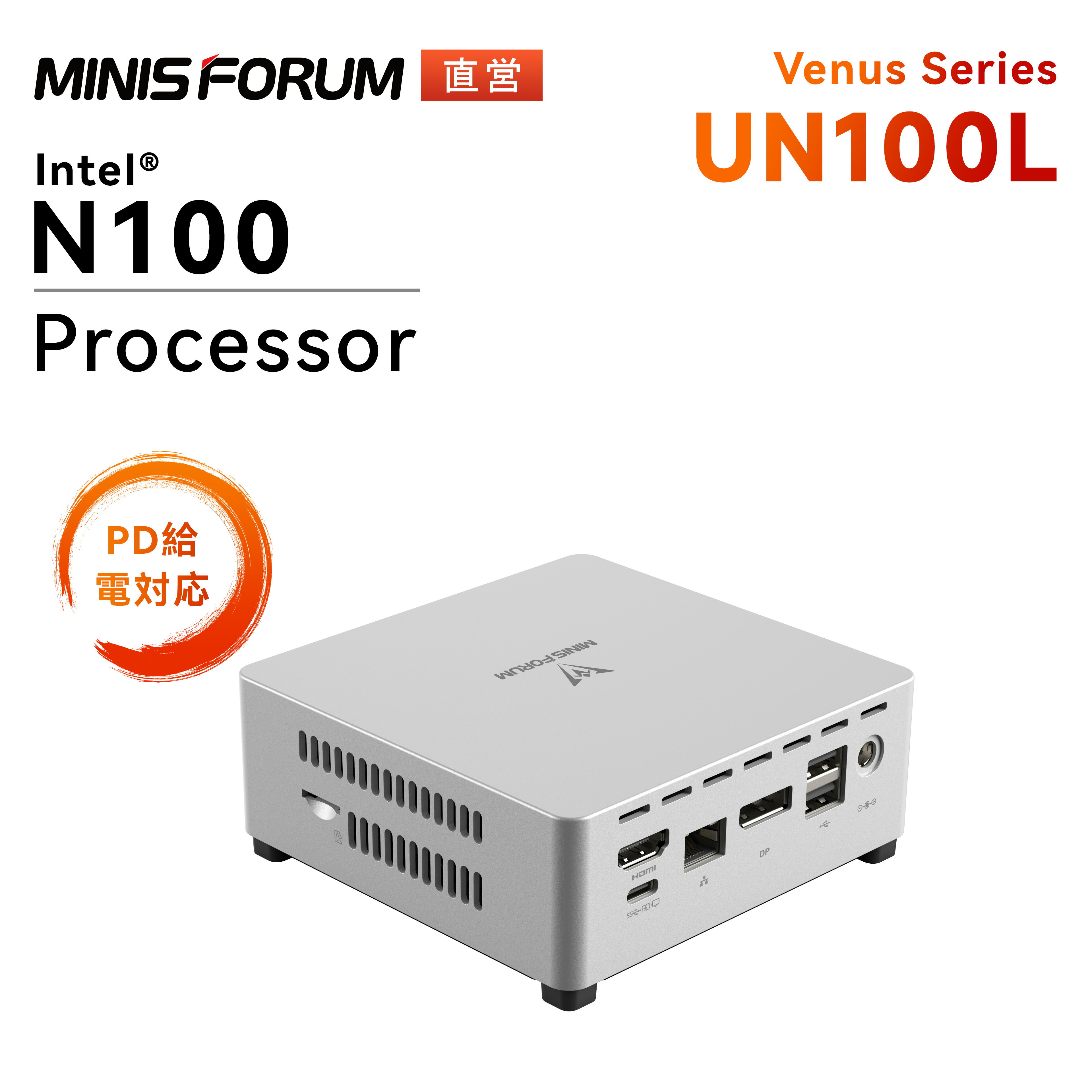 【★18％OFFクーポx2倍ポイント】MINISFORUM <strong>UN100L</strong> ミニPC インテルN100 LPDDR5 8GB+256GB/16GB+256GB/16GB+512GB PD給電対応　Windows 11 HOME MiNipc Wi-Fi5 BT5.1 1000Mbps LAN TFカードスロット/HDDスロット付き コンパクトpc