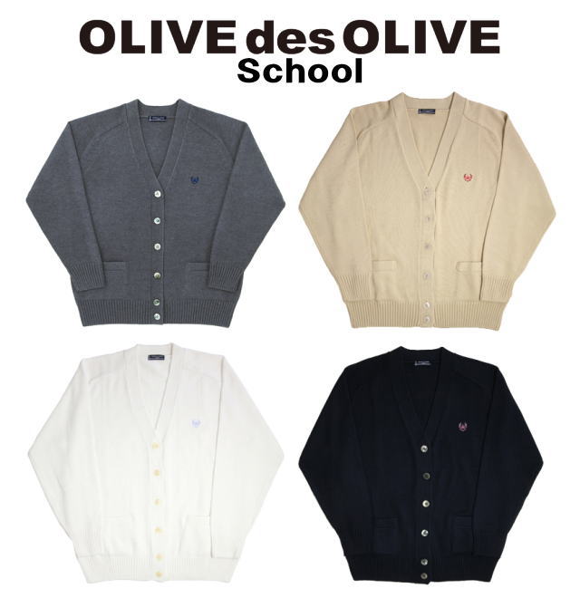 オリーブデオリーブスクール　カーディガン　OLIVE des OLIVE 刺繍　綿混素材　…...:miniyama:10001353