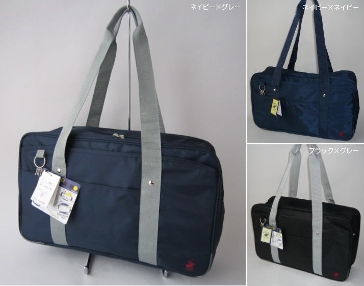 ̵ۥӥХ꡼ҥ륺ݥ֡ꥸʥߥ顼ץ쥼ӥХ꡼ҥ륺ݥ֡BIG륵֥ХåBP-55