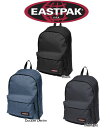 EASTPAK イーストパック OUT OF OFFICE バックパック リュックサック デイパックメインルームにラップトップスリーブ内臓(ノートPCを収納できます)入学祝/通学鞄/スクールバッグ/大容量/27L