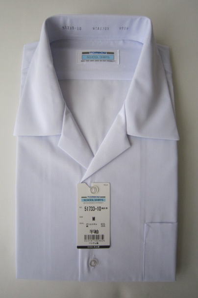 【B体】男子開衿シャツ（半袖）TOMBOW　トンボスクールシャツ