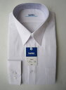 【形態安定（テクノスDA）】男子長袖カッターシャツ　カンコー学生服（スクールシャツ）　100・110・120サイズ