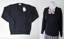 【男女兼用】スクールVセーター（ウール混・ウォッシャブル）ジュニアサイズ140・150・160