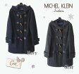 ミッシェルクランスコレール　ダブルフェイス・ダッフルコート（ネイビー・グレー） MICHEL KLEIN Scolaire　MKS147