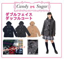 Candy Sugar キャンディーシュガーWフェイスショートダッフルコートスクールコート 前ファスナー付き♪