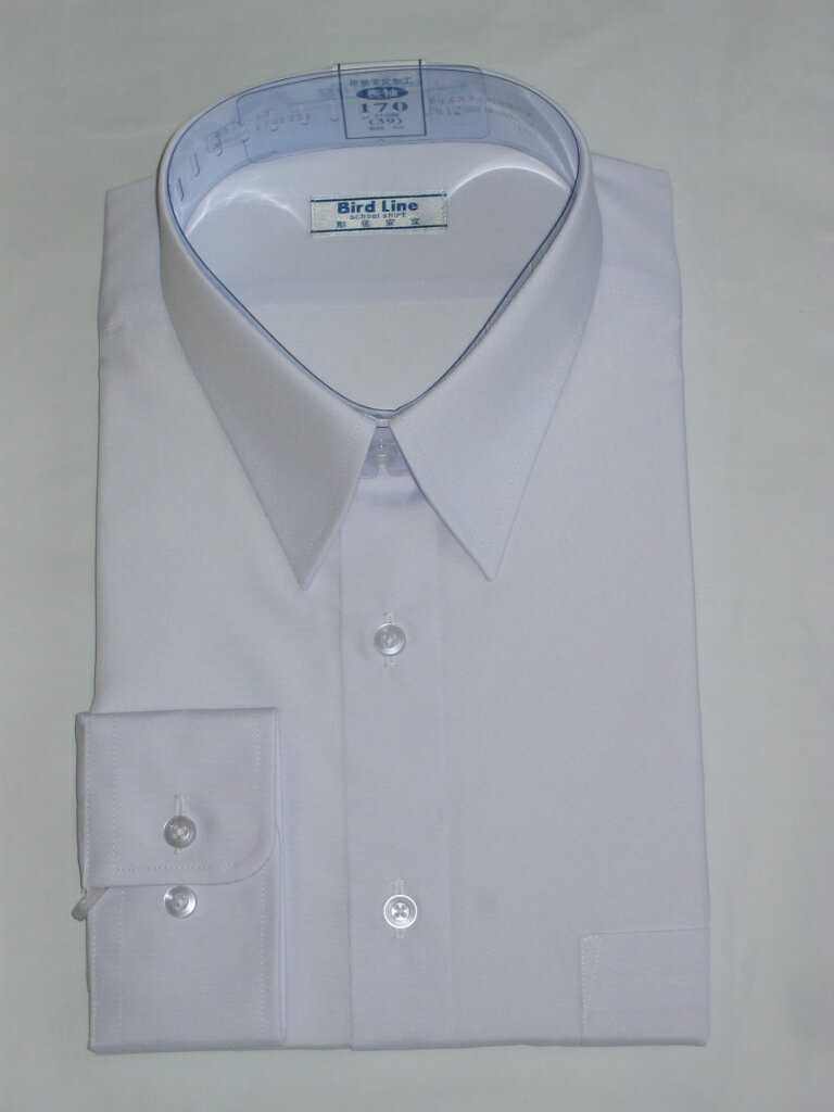 長袖立衿　形態安定スクールシャツ（男子）形態安定加工で2000円！　中学高校制服